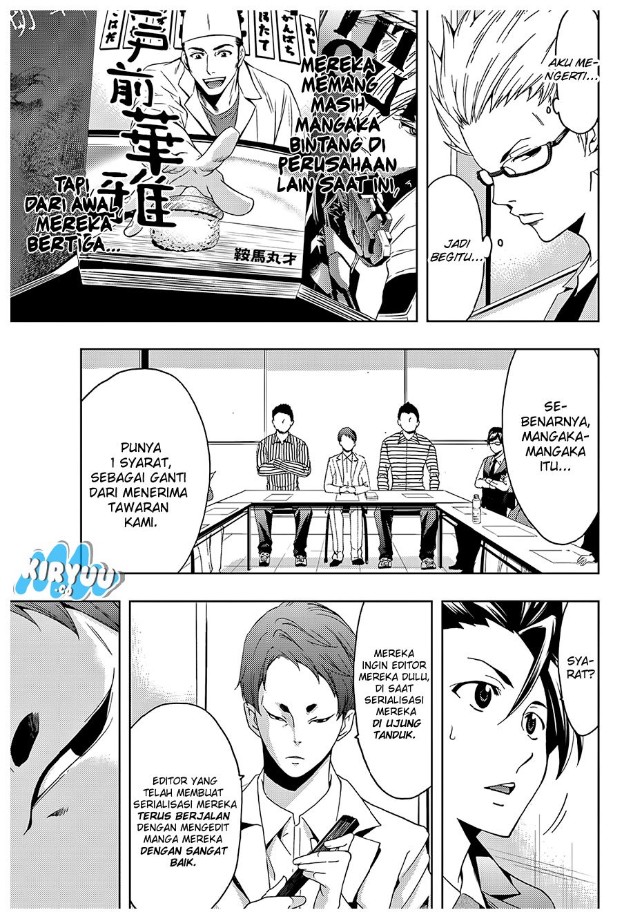 hitman-seo-kouji - Chapter: 25