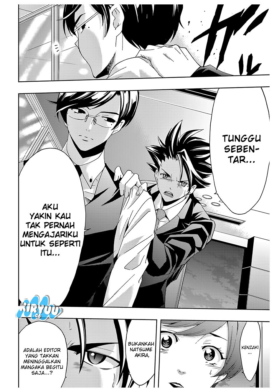 hitman-seo-kouji - Chapter: 25