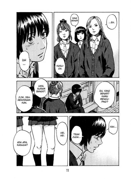 aku-no-hana - Chapter: 43