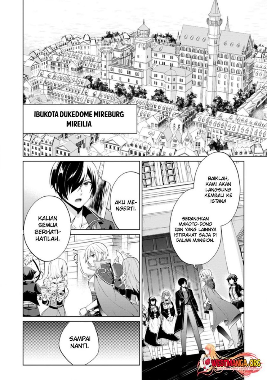 shingan-no-yuusha - Chapter: 45