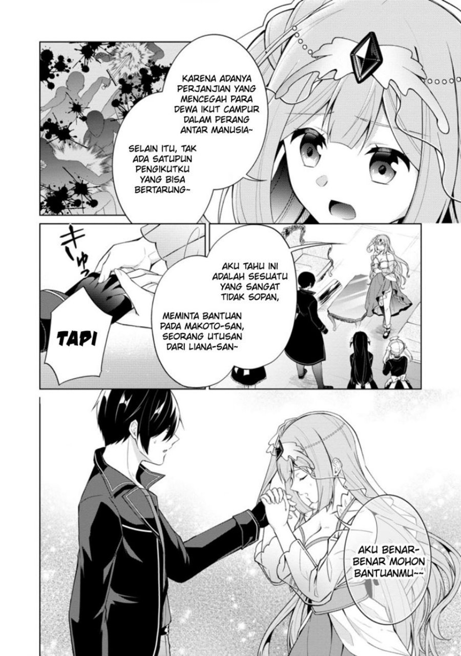 shingan-no-yuusha - Chapter: 45