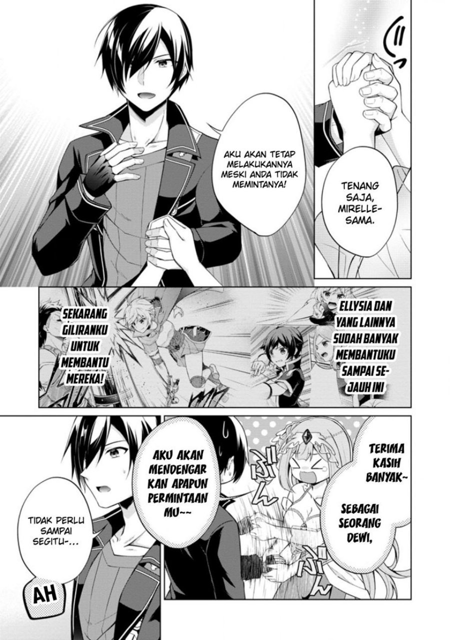 shingan-no-yuusha - Chapter: 45