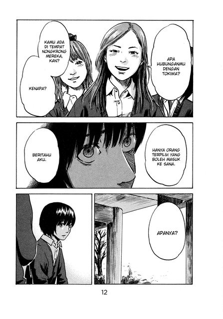 aku-no-hana - Chapter: 43