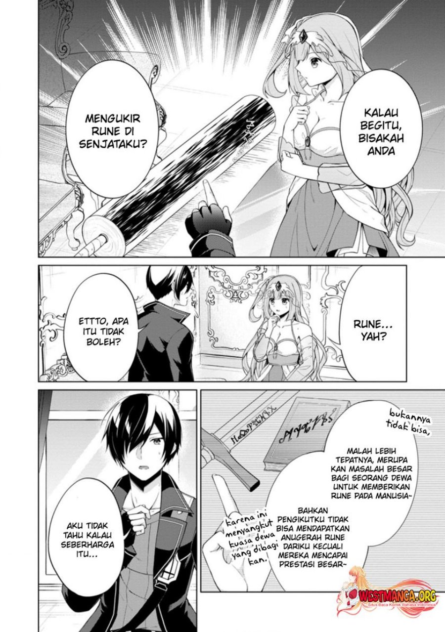 shingan-no-yuusha - Chapter: 45