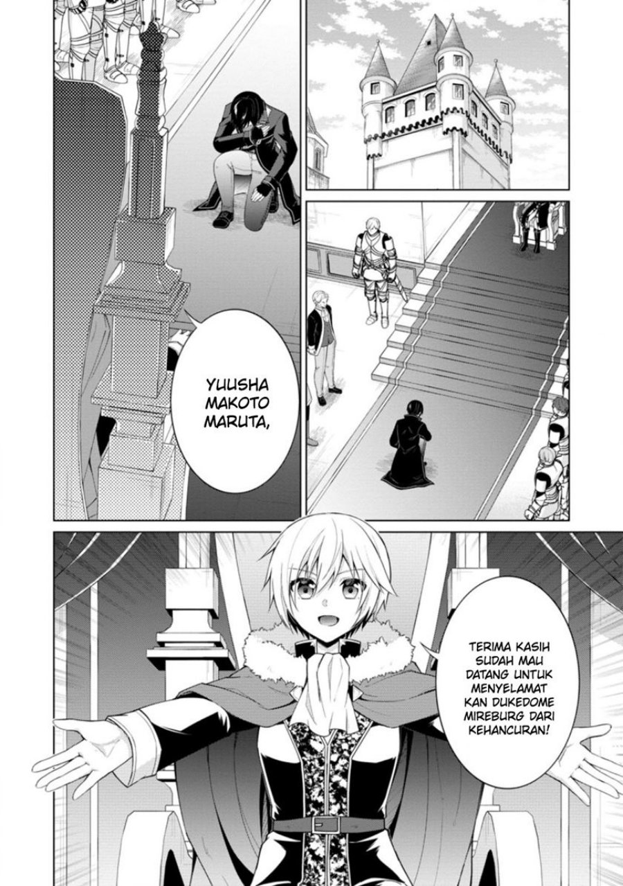 shingan-no-yuusha - Chapter: 45