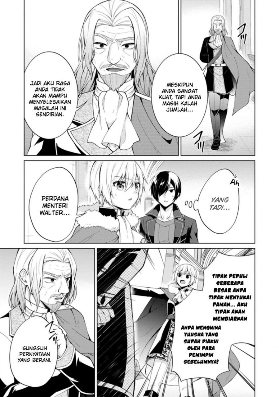 shingan-no-yuusha - Chapter: 45