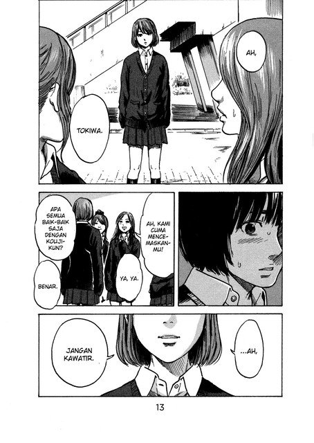 aku-no-hana - Chapter: 43