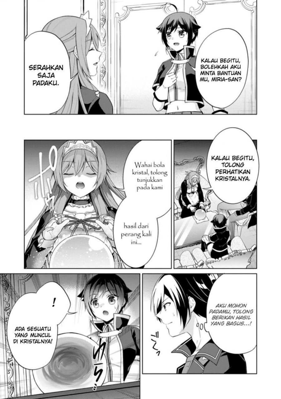 shingan-no-yuusha - Chapter: 45