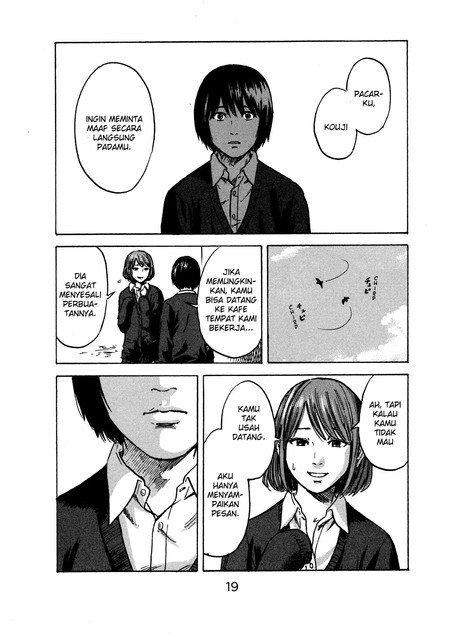 aku-no-hana - Chapter: 43