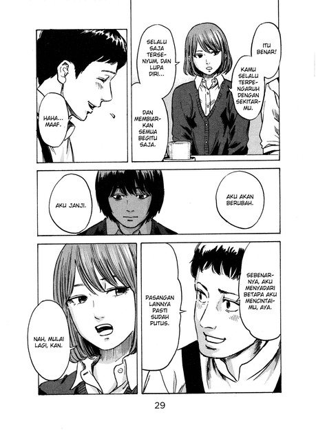 aku-no-hana - Chapter: 43