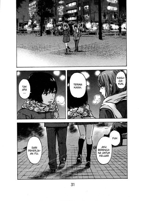 aku-no-hana - Chapter: 43