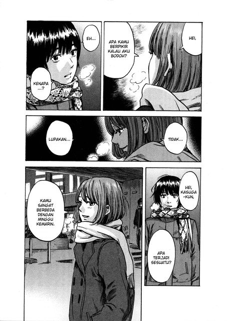 aku-no-hana - Chapter: 43