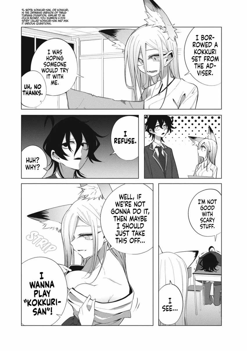 mizuki-senpai-no-koi-uranai - Chapter: 13