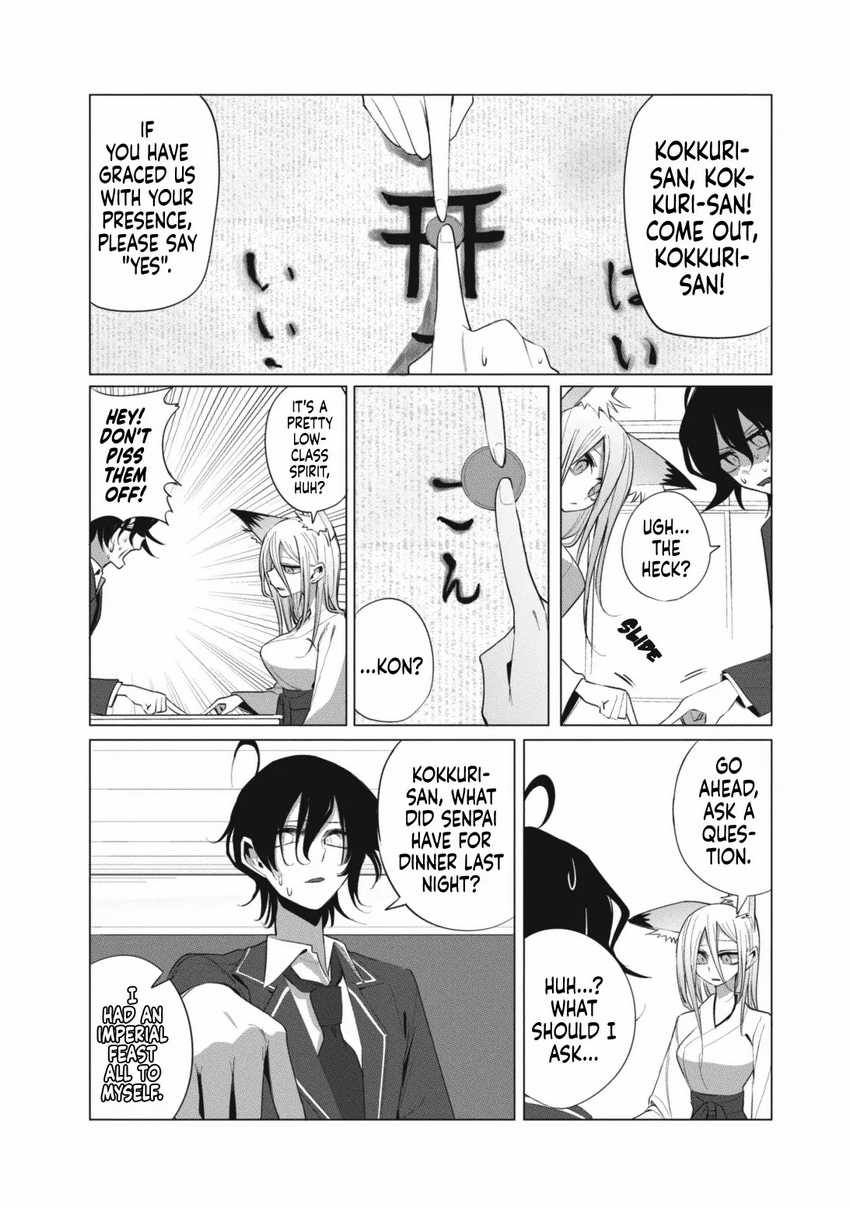 mizuki-senpai-no-koi-uranai - Chapter: 13