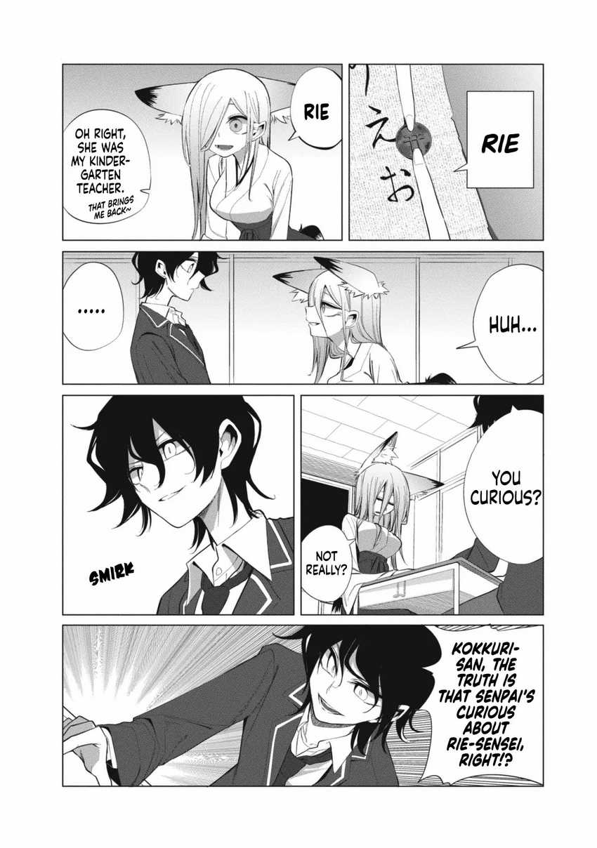 mizuki-senpai-no-koi-uranai - Chapter: 13