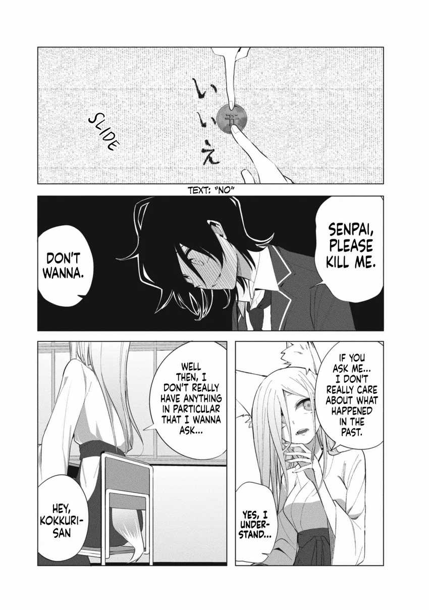 mizuki-senpai-no-koi-uranai - Chapter: 13