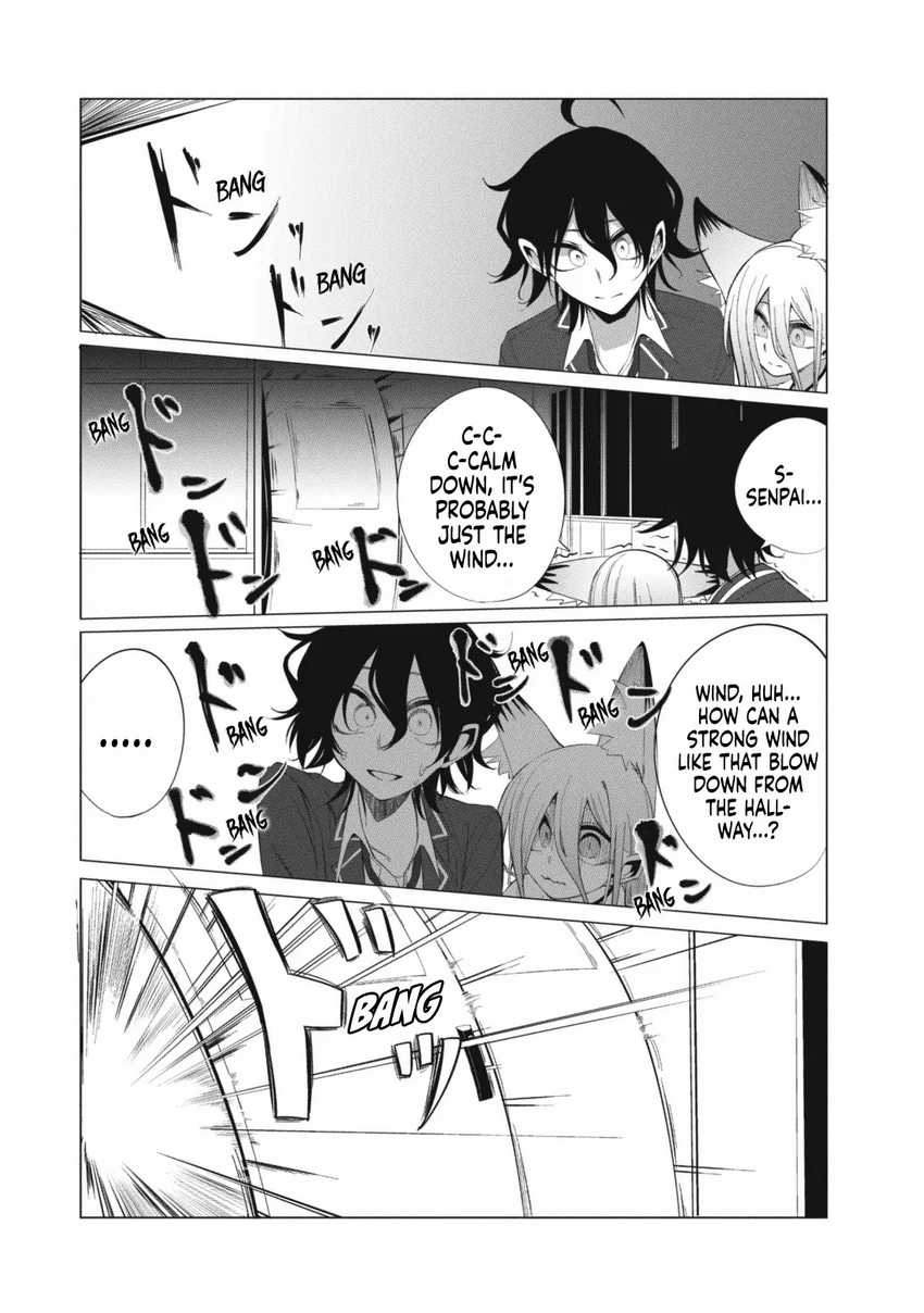 mizuki-senpai-no-koi-uranai - Chapter: 13