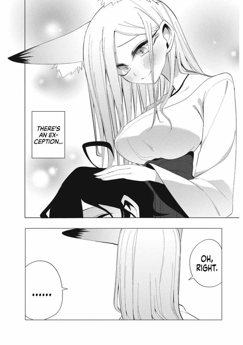 mizuki-senpai-no-koi-uranai - Chapter: 13