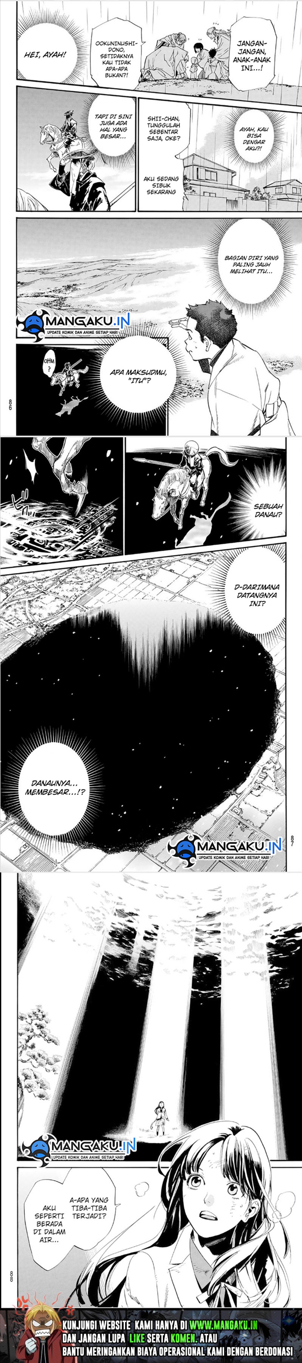 noragami - Chapter: 104