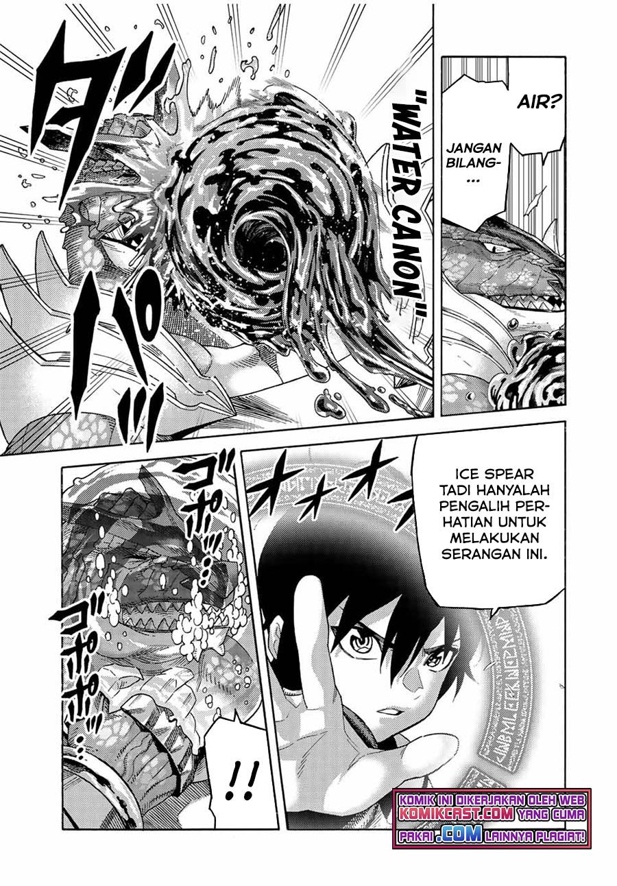 suterareta-tensei-kenja - Chapter: 78