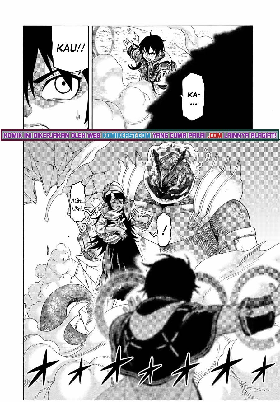 suterareta-tensei-kenja - Chapter: 78