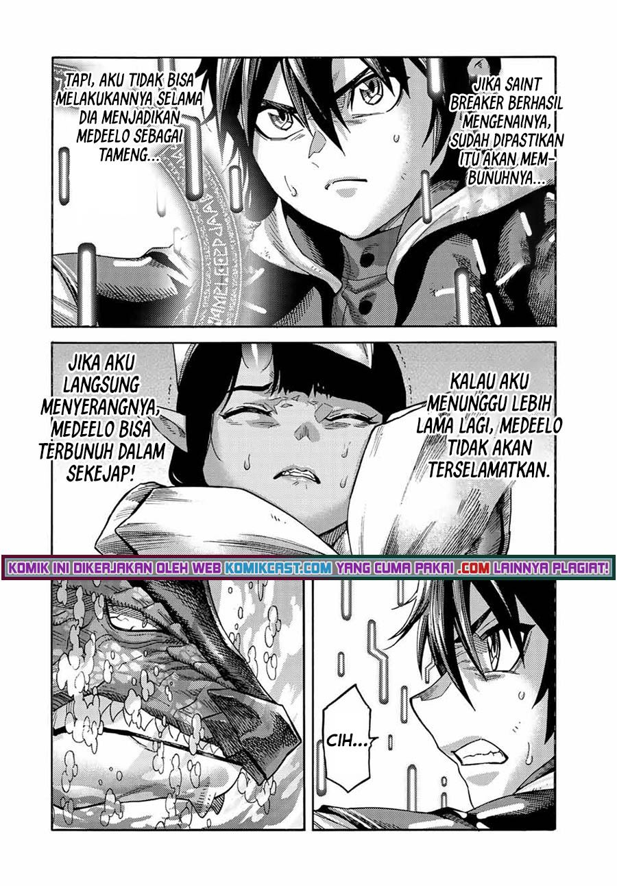 suterareta-tensei-kenja - Chapter: 78