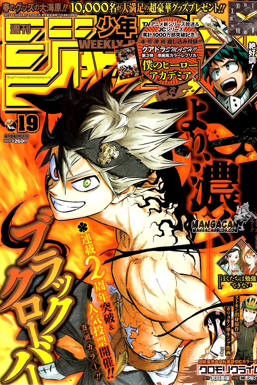 black-clover - Chapter: 105