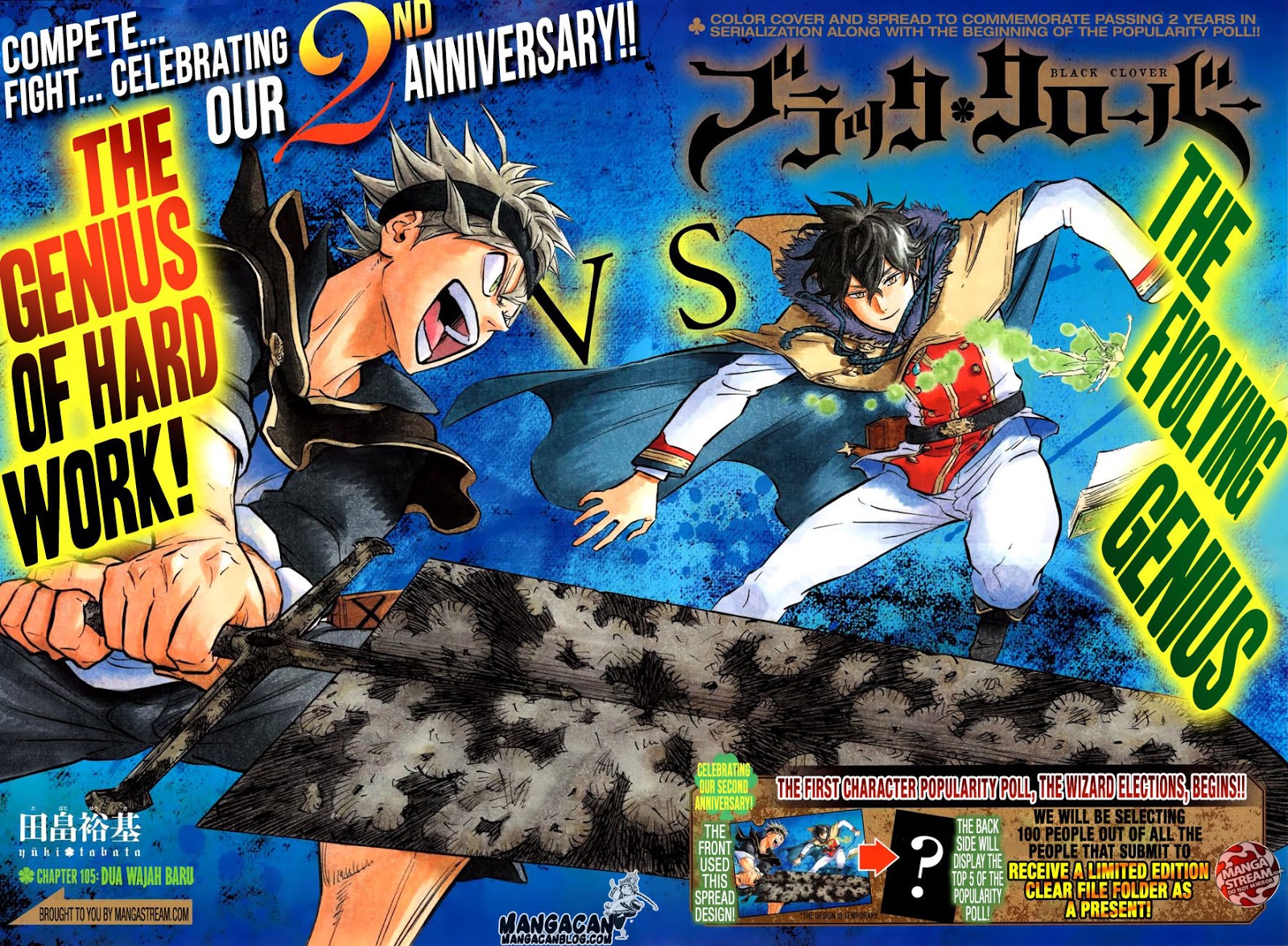 black-clover - Chapter: 105