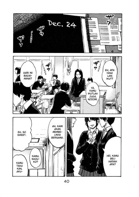 aku-no-hana - Chapter: 44