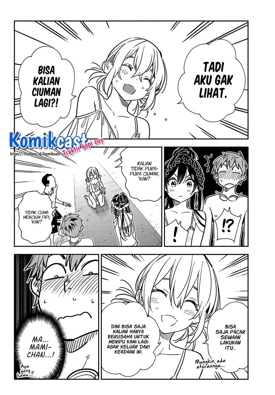 kanojo-okarishimasu - Chapter: 228