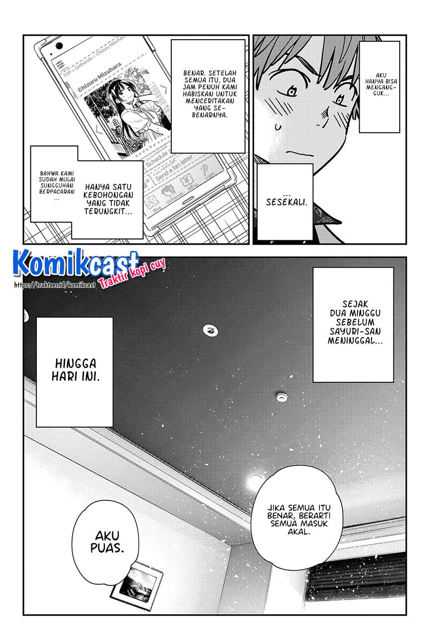 kanojo-okarishimasu - Chapter: 228