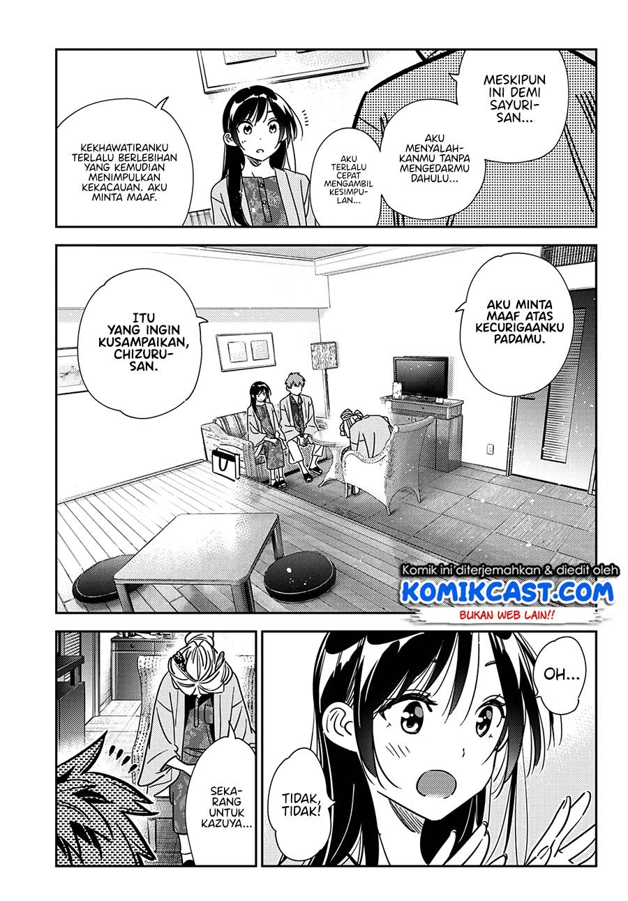 kanojo-okarishimasu - Chapter: 228