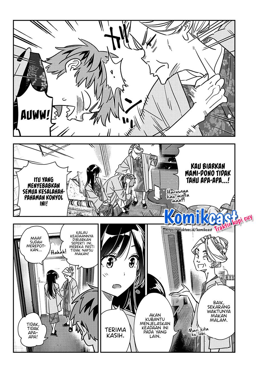 kanojo-okarishimasu - Chapter: 228