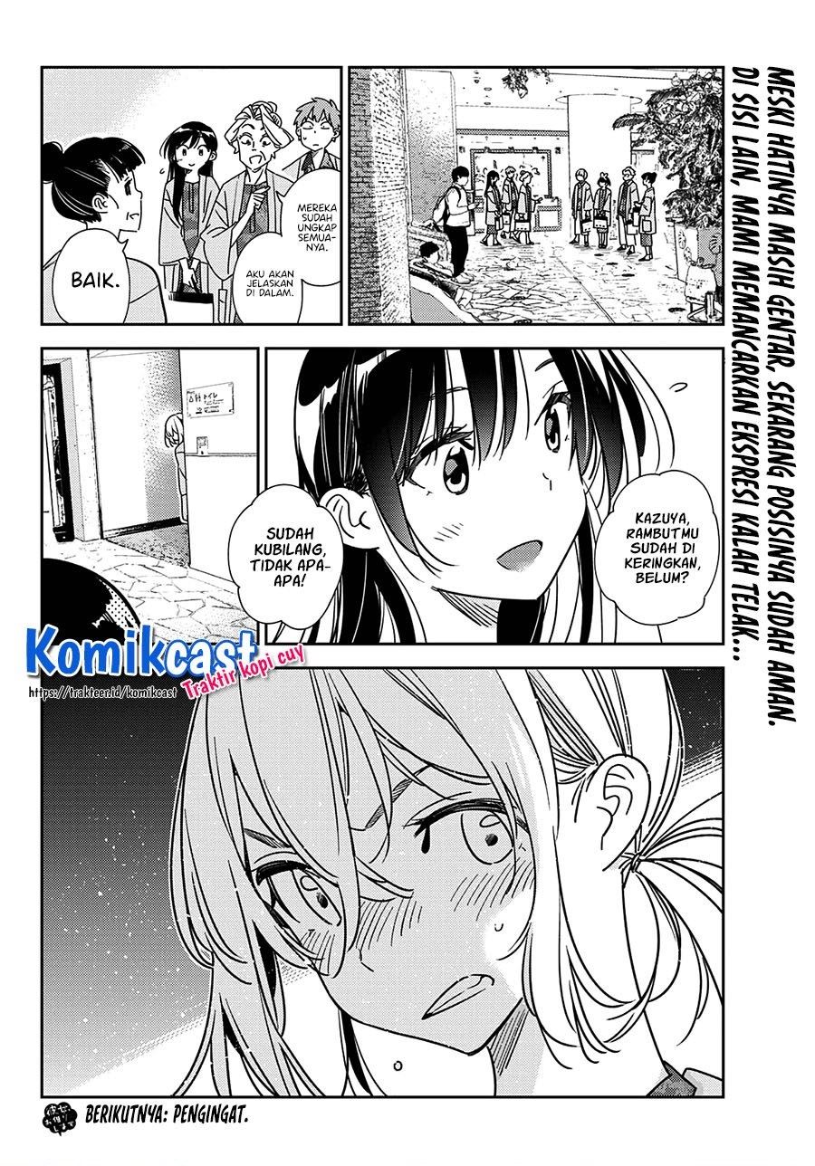 kanojo-okarishimasu - Chapter: 228