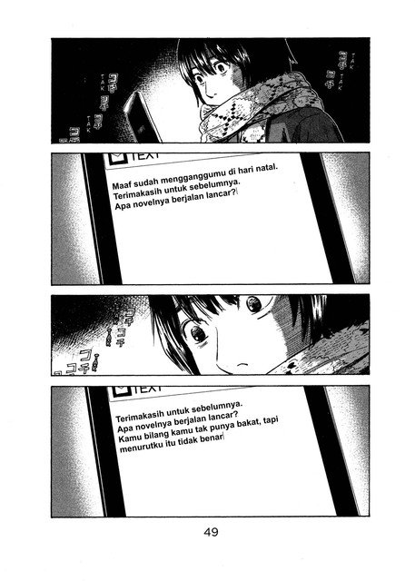 aku-no-hana - Chapter: 44