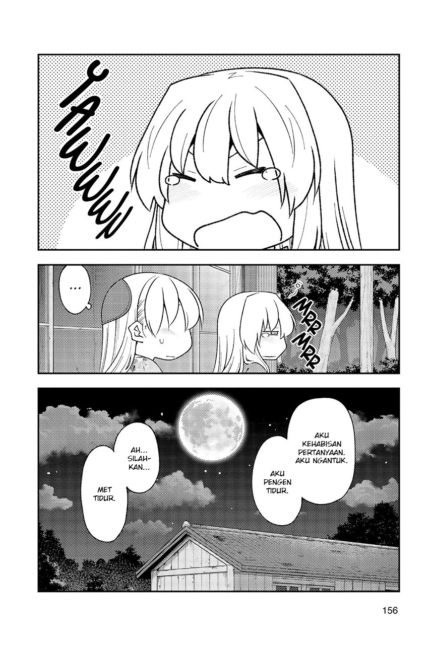 tonikaku-kawaii-indo - Chapter: 187