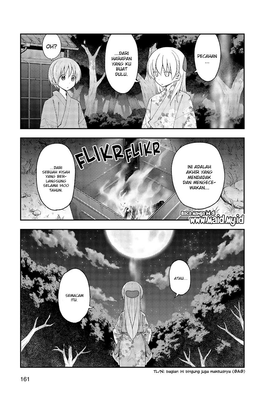 tonikaku-kawaii-indo - Chapter: 187