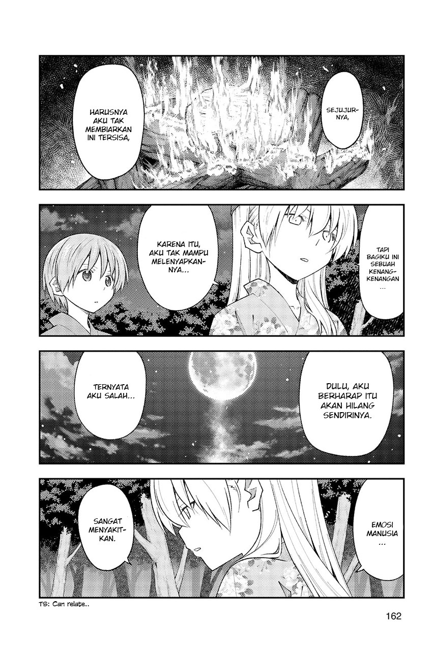 tonikaku-kawaii-indo - Chapter: 187