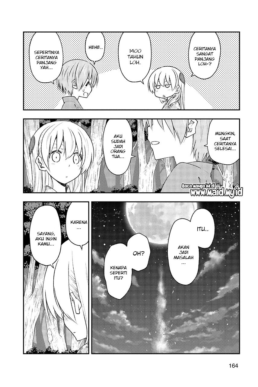 tonikaku-kawaii-indo - Chapter: 187