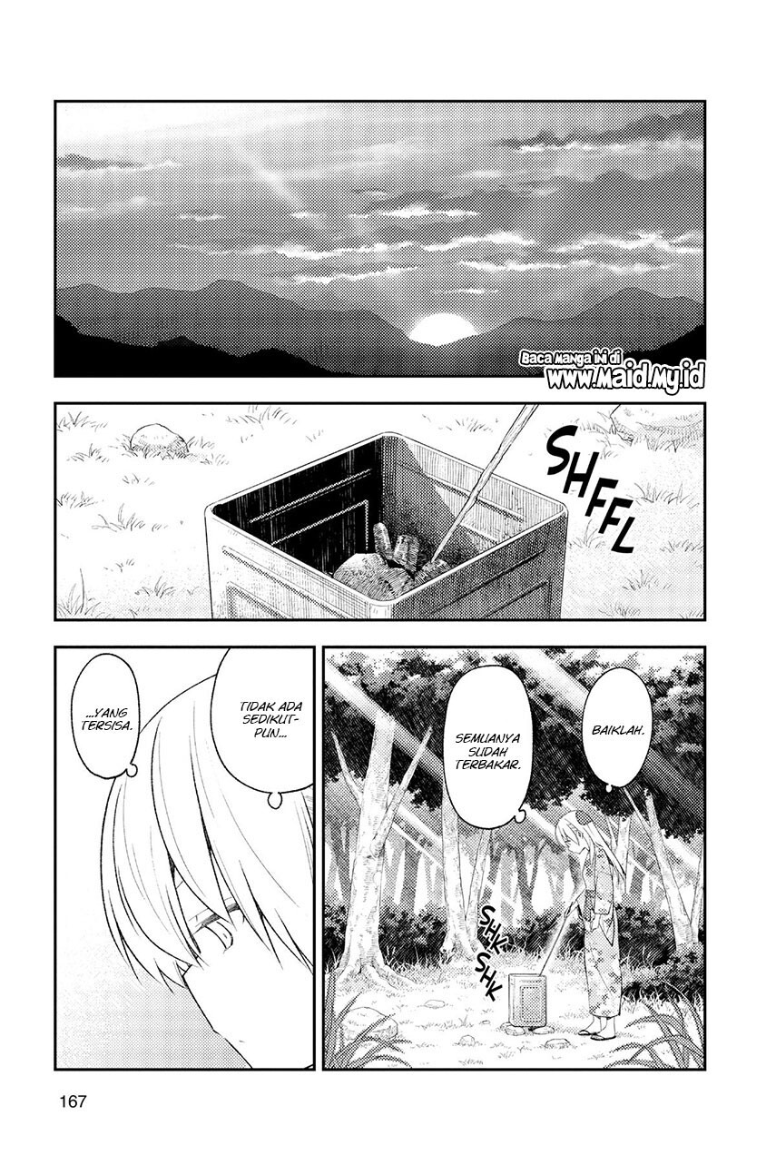 tonikaku-kawaii-indo - Chapter: 187