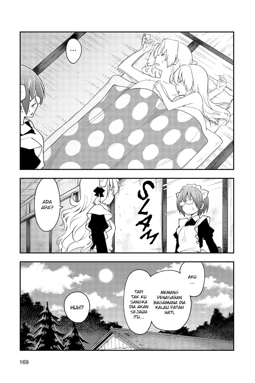 tonikaku-kawaii-indo - Chapter: 187