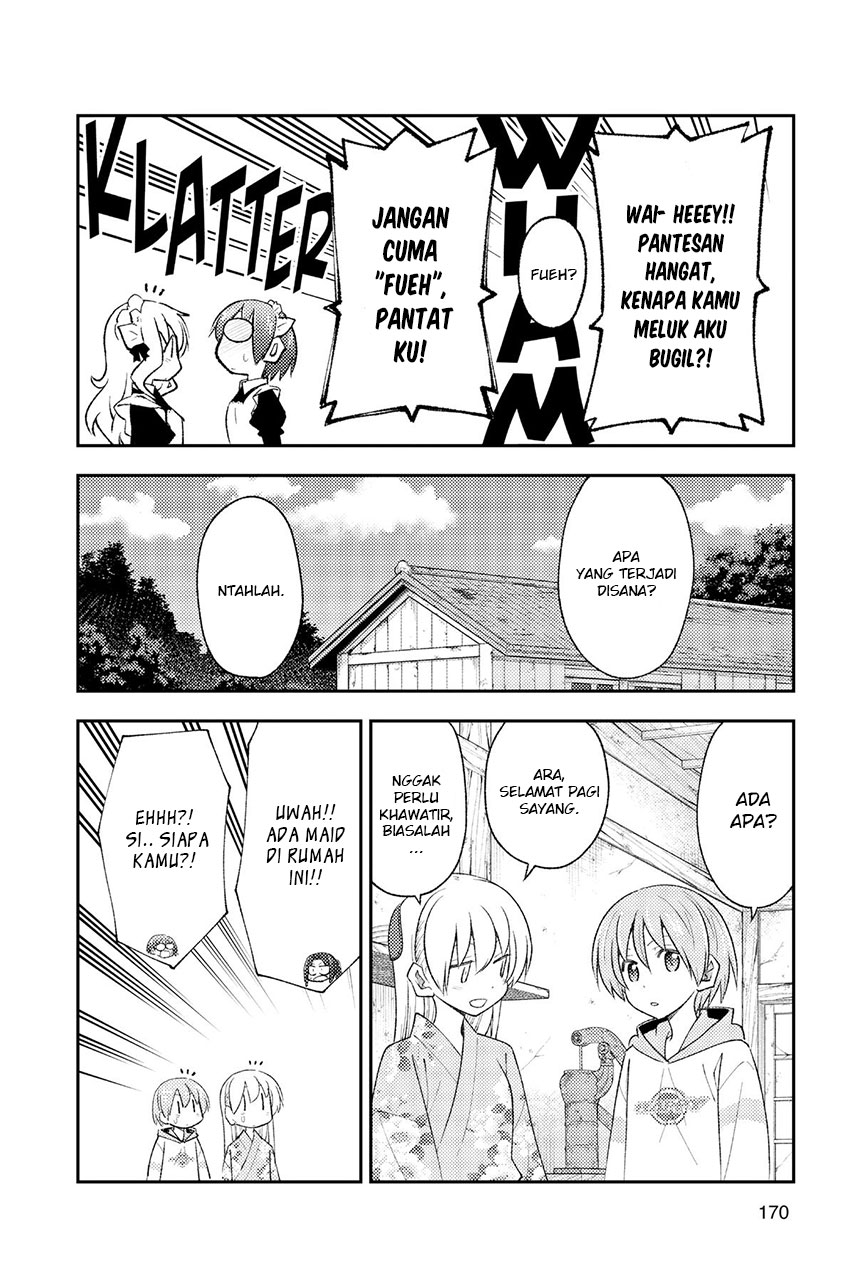 tonikaku-kawaii-indo - Chapter: 187