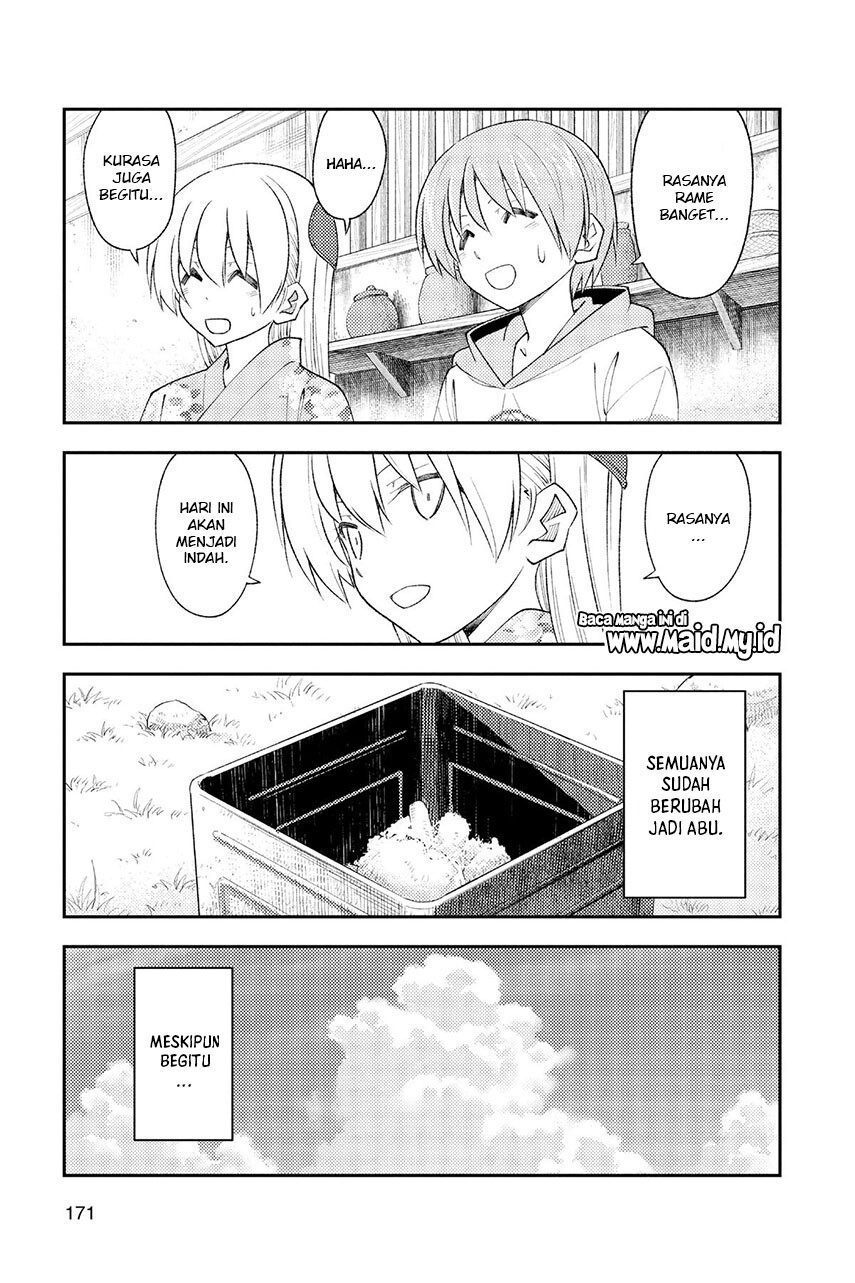 tonikaku-kawaii-indo - Chapter: 187