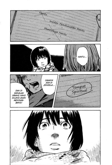 aku-no-hana - Chapter: 44