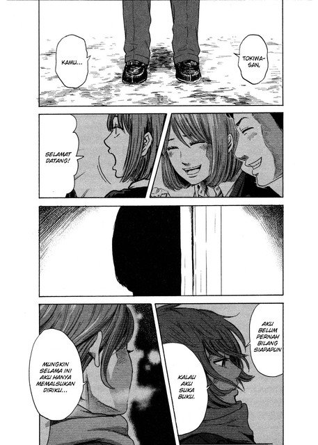 aku-no-hana - Chapter: 44