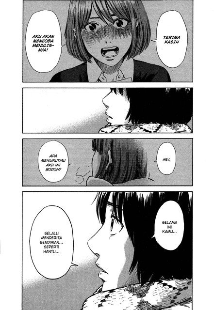 aku-no-hana - Chapter: 44