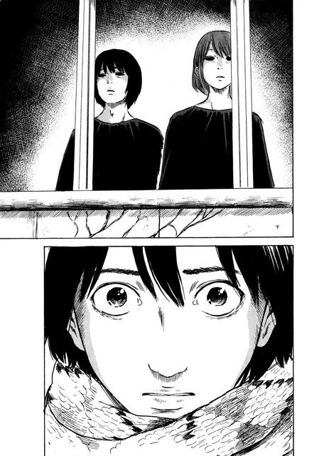aku-no-hana - Chapter: 44