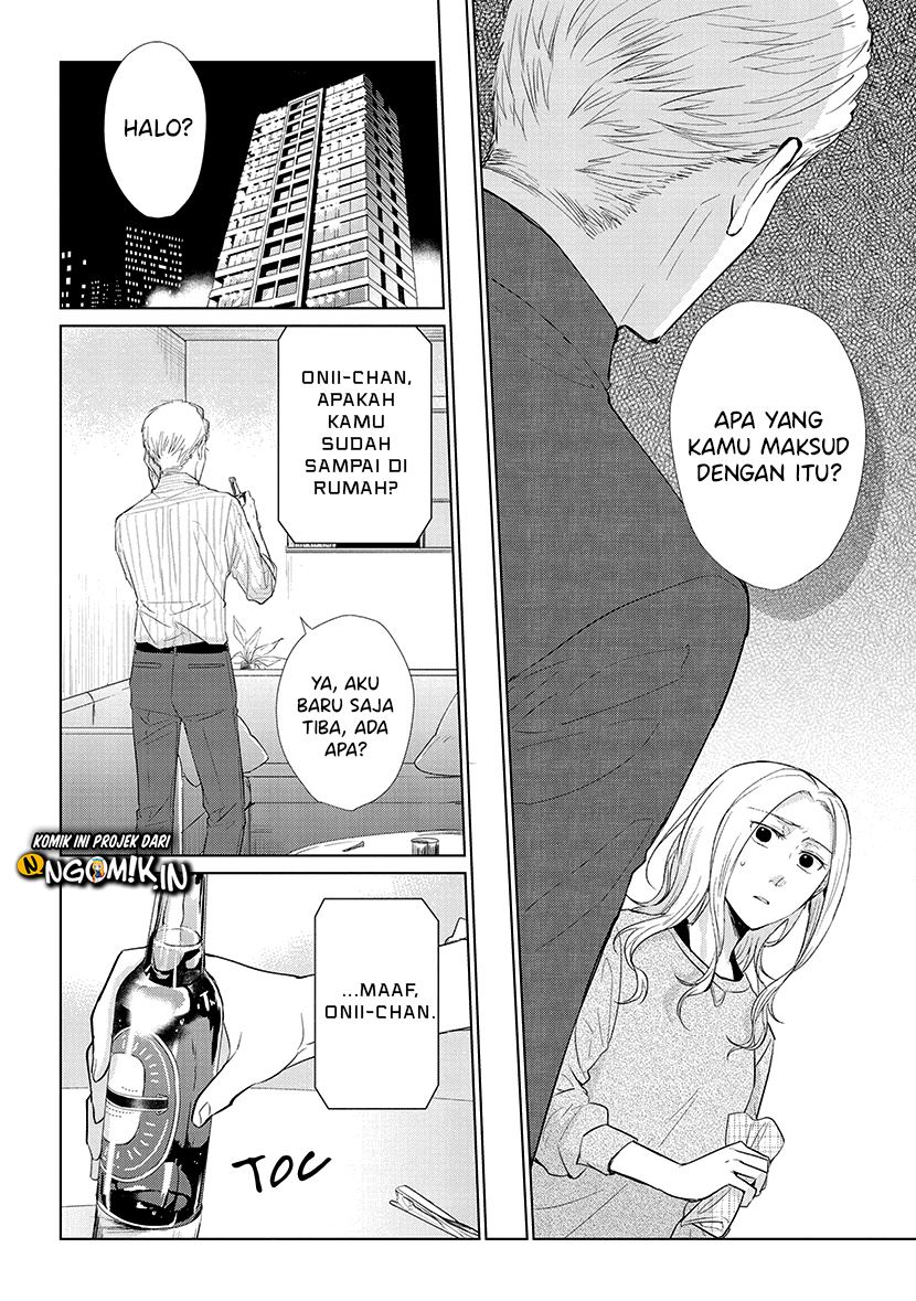 koi-to-yobu-ni-wa-kimochiwarui - Chapter: 49