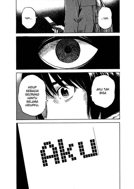 aku-no-hana - Chapter: 44