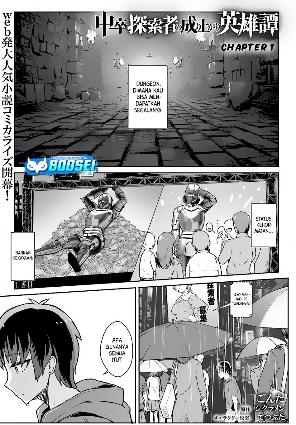 chuusotsu-tansakusha-no-nariagari-eiyuutan - Chapter: 1